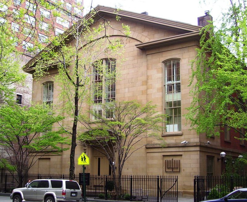 Brotherhood Synagogue