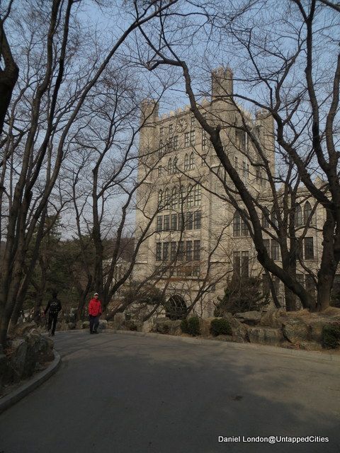 Kyung Hee Main Library