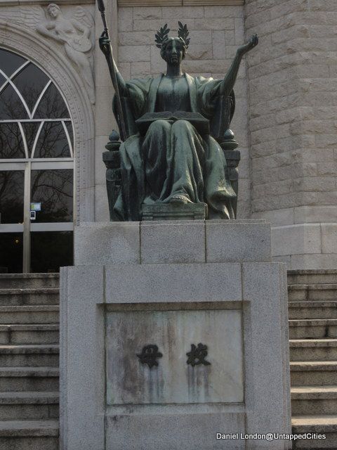 Kyung Hee Alma Mater