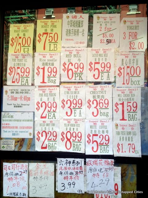 new-york-mart-sales-chinatown-nyc-untapped-ethnic-grocery-stores