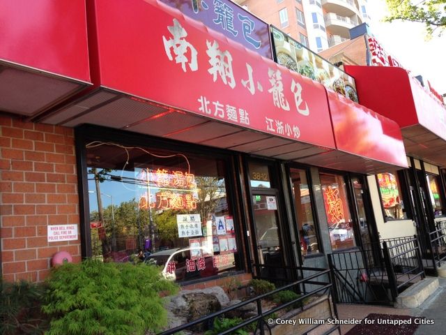 Soup Dumplings-Nan Xiang Xiao Long Bao-Flushing-Queens-Untapped Cities-Corey William Schneider