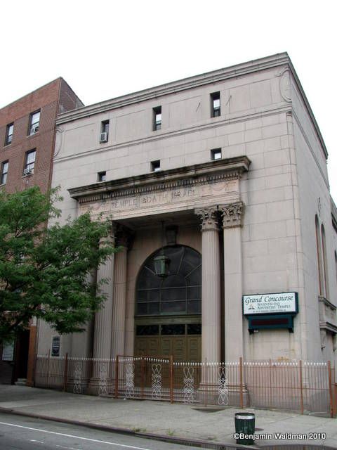 adath israel former synagogue bronx grand concourse