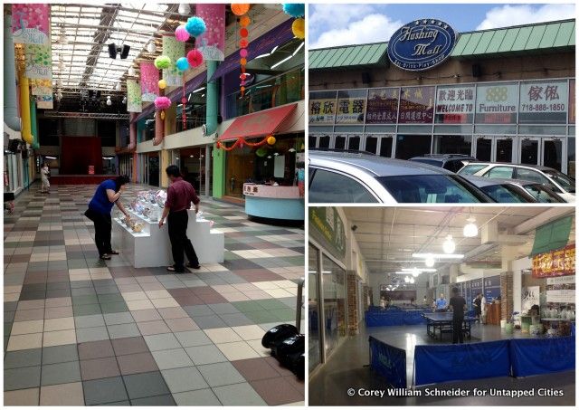 Flushing Mall-Ping Pong Tables-Flushing-Queens-Untapped Cities-Corey William Schneider