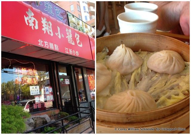 Soup Dumplings-Nan Xiang Xiao Long Bao-Flushing-Queens-Untapped Cities-Corey William Schneider