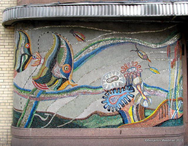 the fish bulding grand concourse