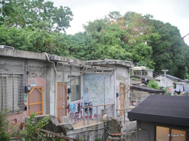 Treasure Hill Artist Village-dwellings-Taipei-Untapped Cities-Dana Ter-001