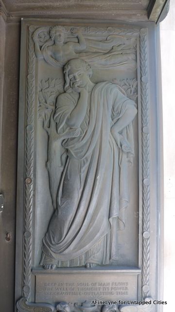 Bronze doors at the entrance on West 155th Street