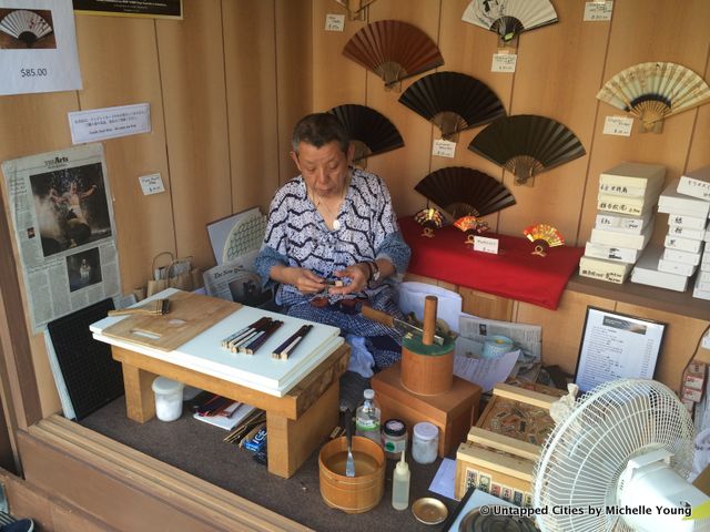 Japanese Artisan Village-Lincoln Center-Kabuki-Rose Theater-NYC-006