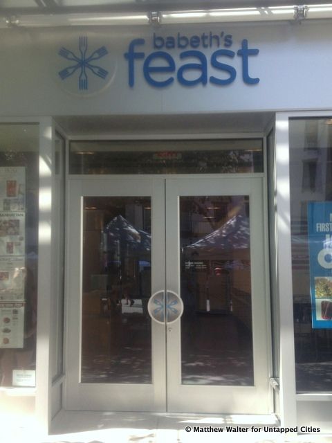 entrance-babethsfeast-uppereastside-frozenfood-NYC-untappedcities