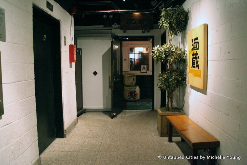 sakagura-hidden-restaurant-sake-midtown-nyc