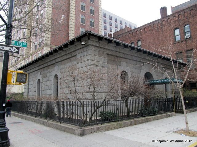 Croton aqueduct pump house-113th Street-Columbia University