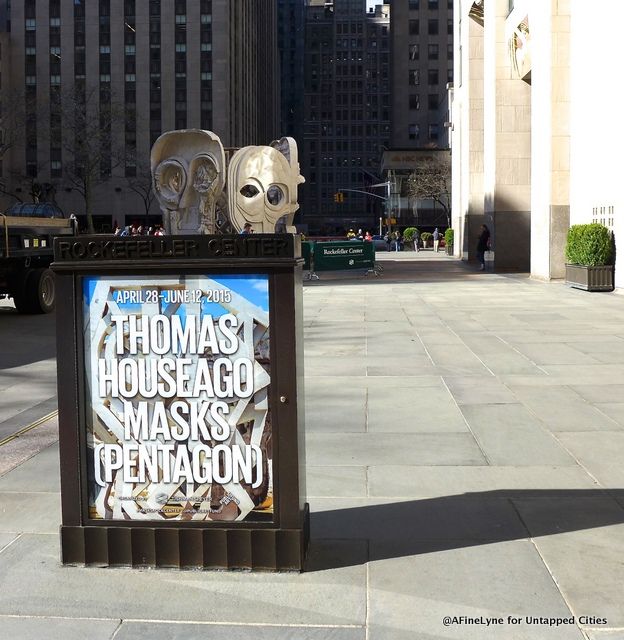 Entering the plaza from   Avenue of the Americas