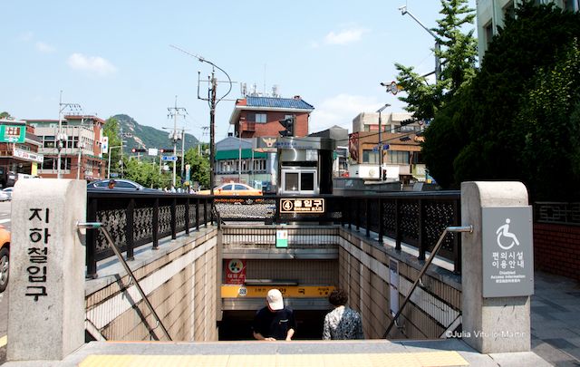 Anguk station Seoul