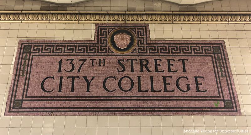 City College subway art mosaic