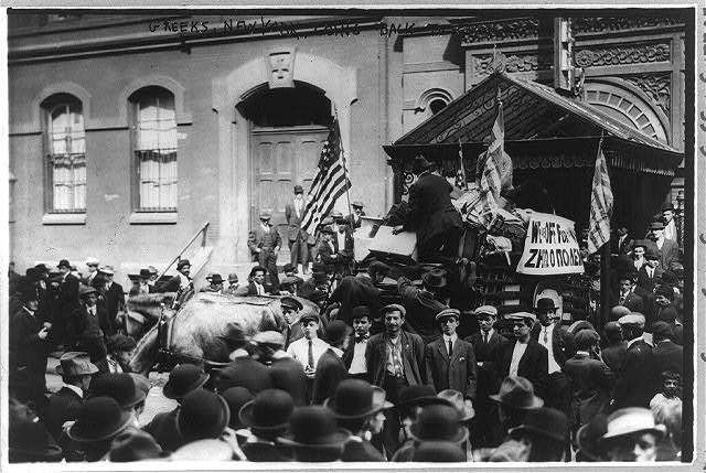 Greeks-Webster-Hall-LOC