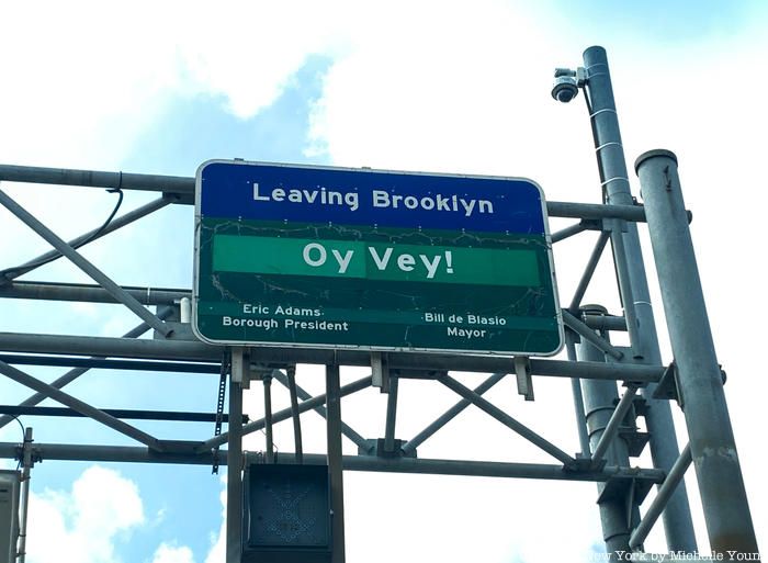 Oy Vey sign Williamsburg Bridge