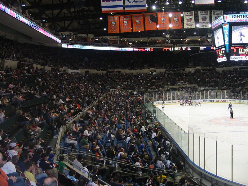 nassau-coliseum-long-island-nyc-untapped-cities-shervin