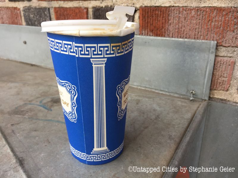 Greek coffee cup