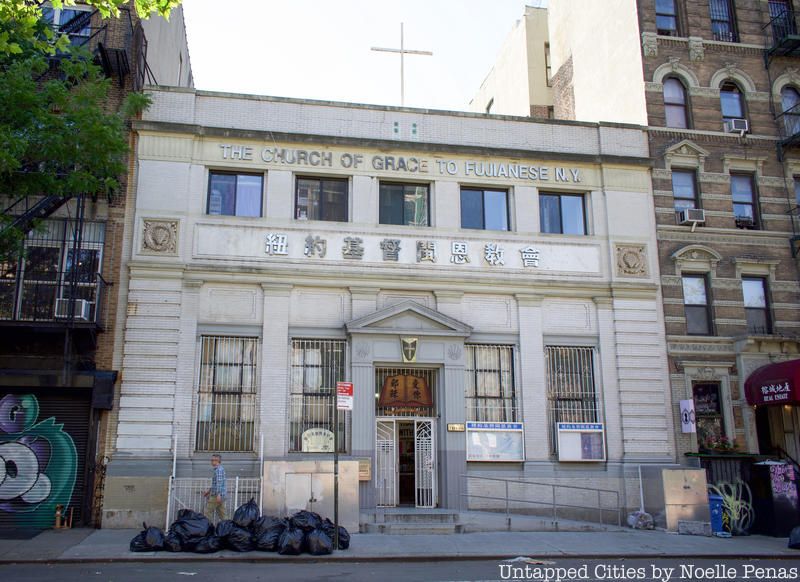 The former Allen Street Bath on the Lower East Side