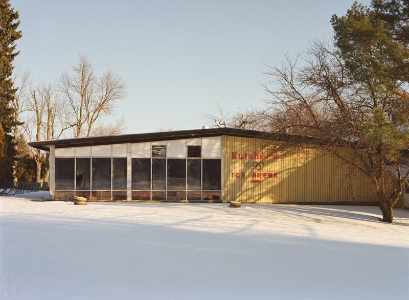 Kutsher's Ice Arena