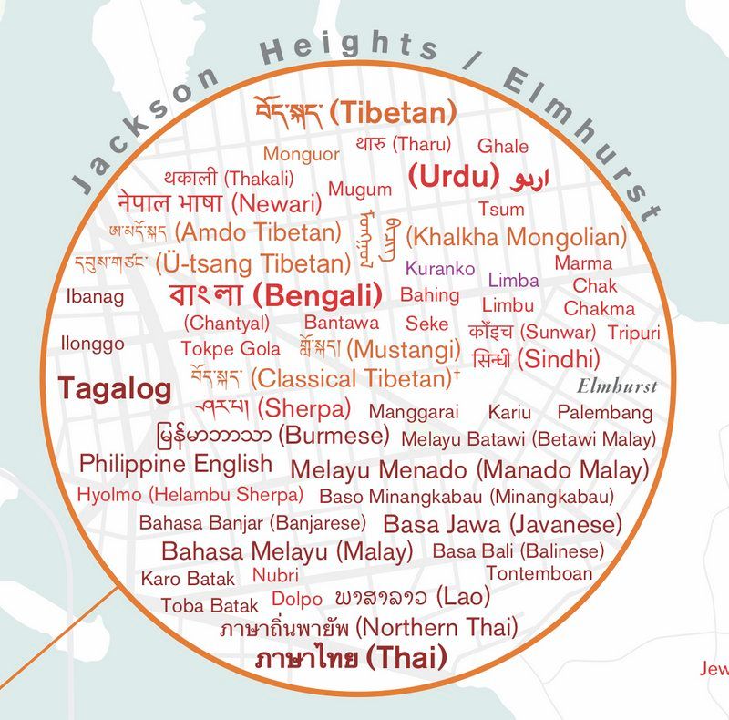 Endangered Language Alliance-NYC Language Diversity Map of Elmhurst and Jackson Heights QUeens