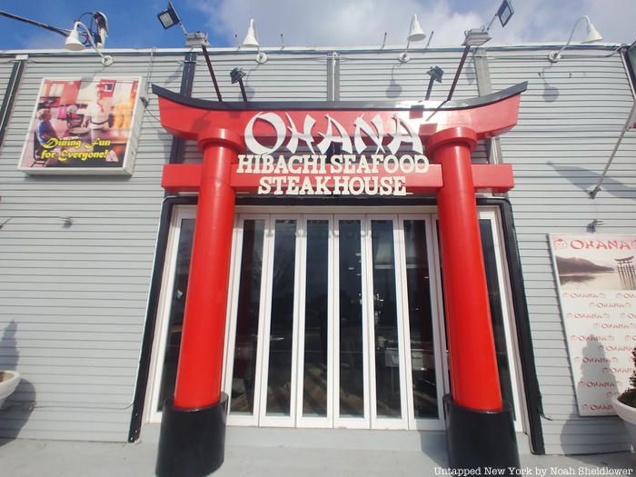 Ohana Hibachi Seafood Steakhouse