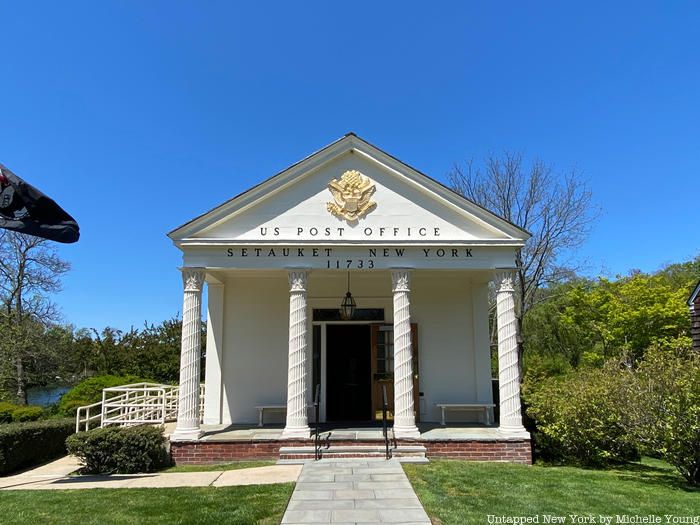 Setauket Post Office