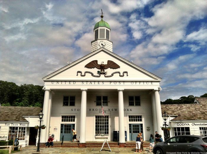 Stony Brook Village Post Office