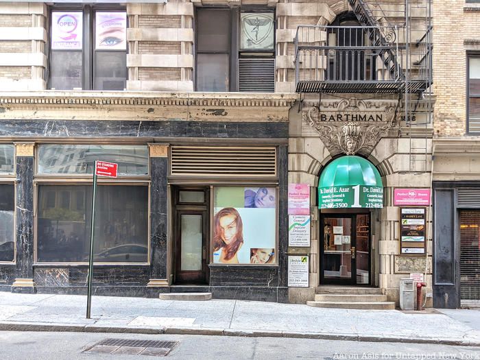 Entrance to building 1 Maiden Lane 