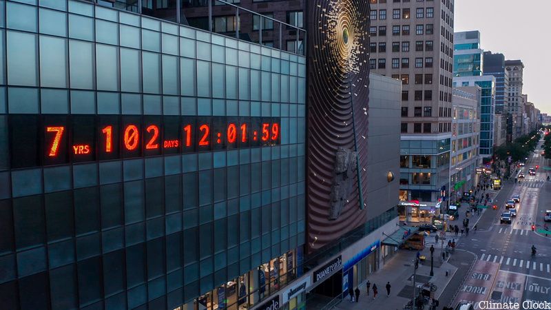 Climate Clock aerial