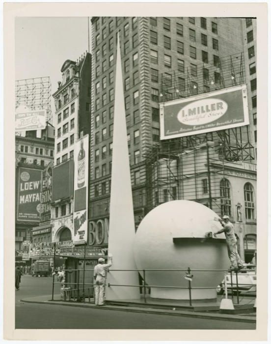 Trylon and Perisphere Information Booth Times Square