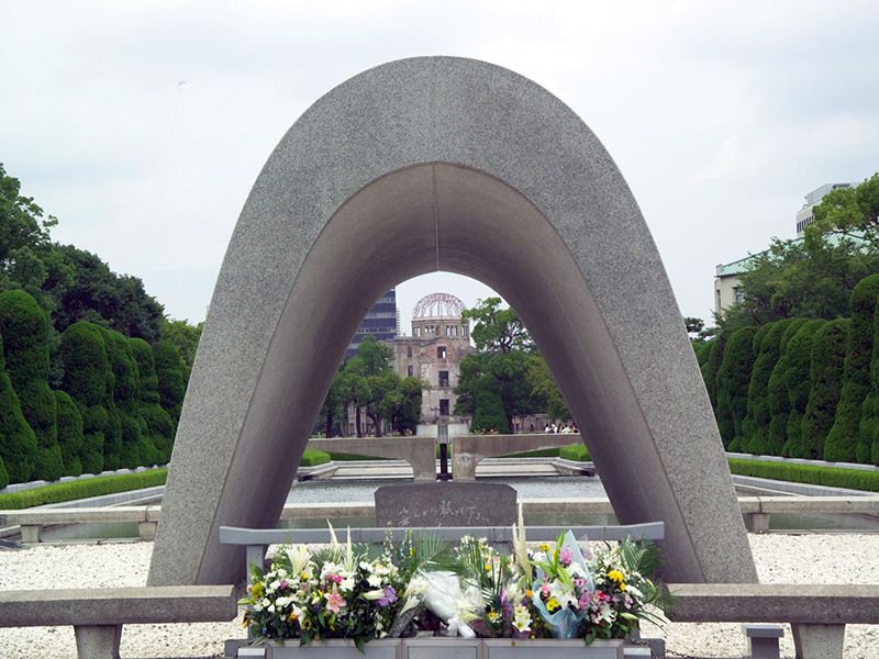 Cenotaph Dome Atomic Bomb Memorial.