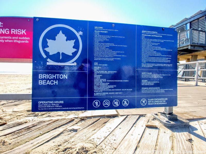 Brighton Beach