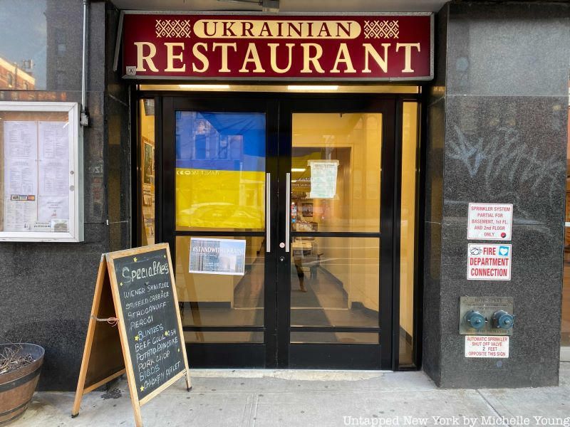 Ukrainian Restaurant, one of several Ukrainian places in the East Village