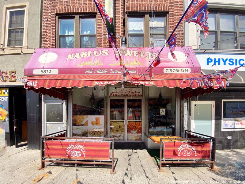 Nablus Sweets in Bay Ridge