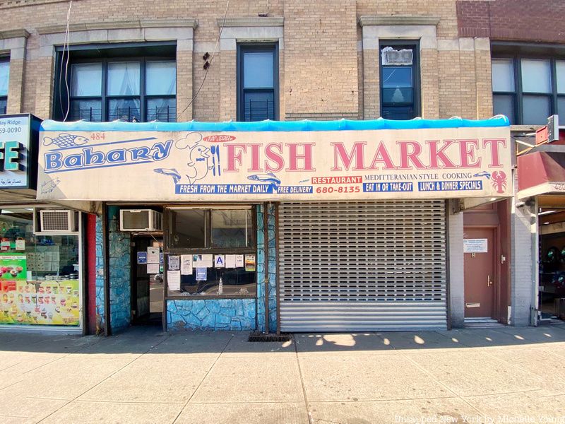 Bahary Fish Market in Bay Ridge