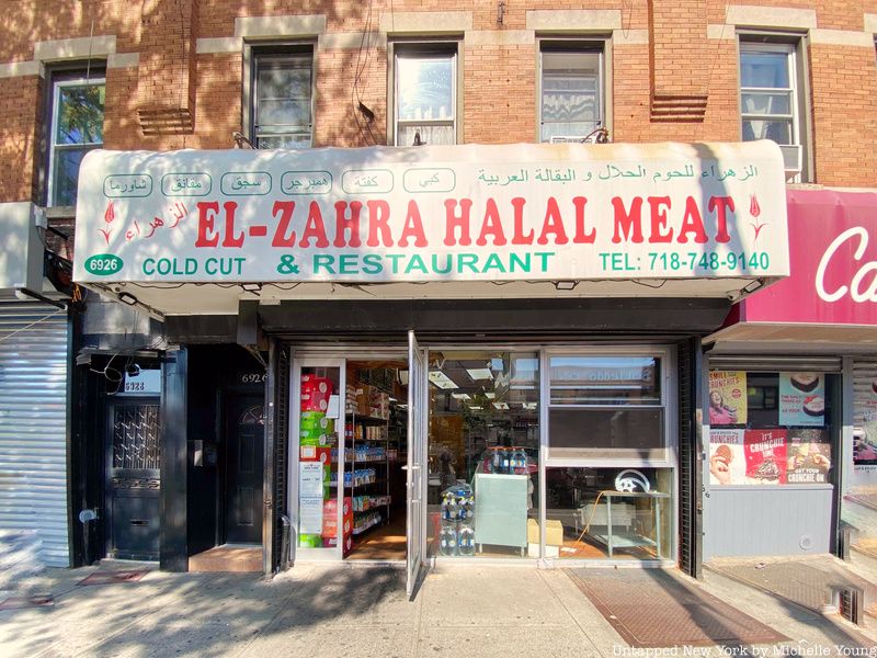 El Zahra Halal Meat Market in Bay Ridge