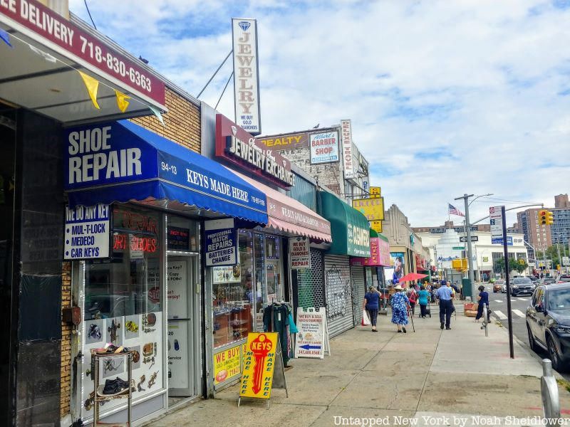 Rego Park Downtown