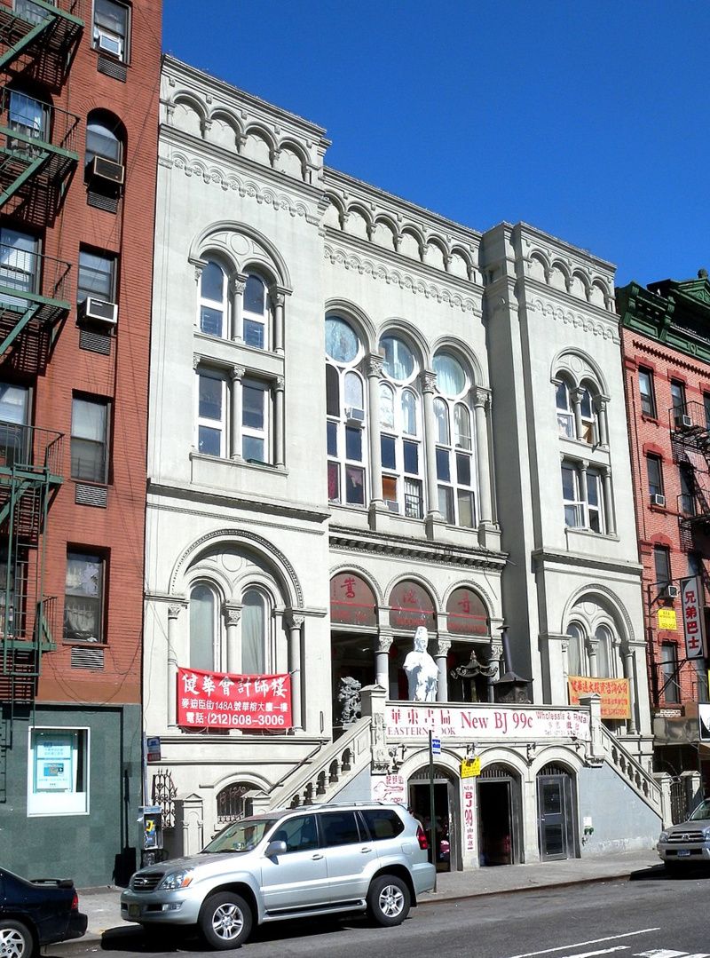 Pike Street Synagogue