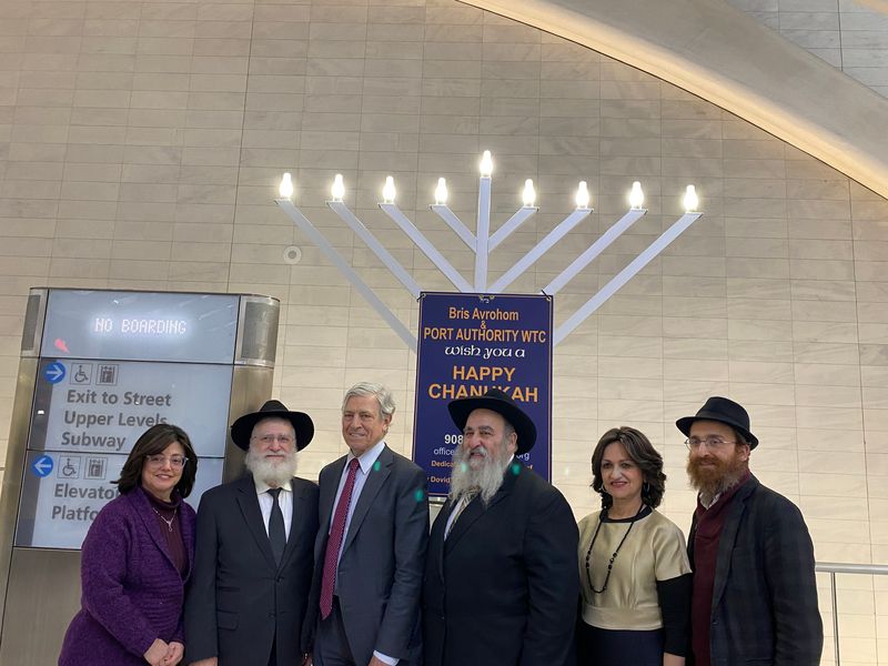 World Trade Center PATH Menorah