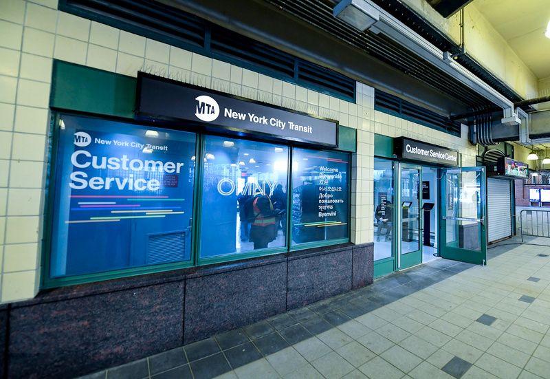 new MTA Customer Service Center at the Coney Island subway station