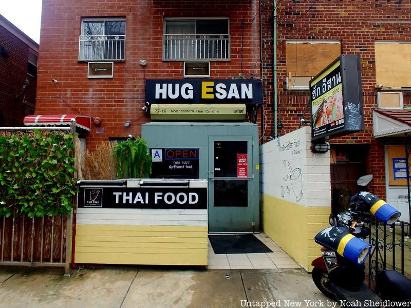 Hug Esan