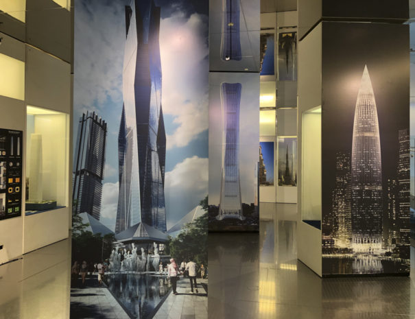 Supertall Exhibition Gallery View -sm