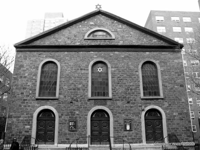 IMG_1838 bialystoker synagogue