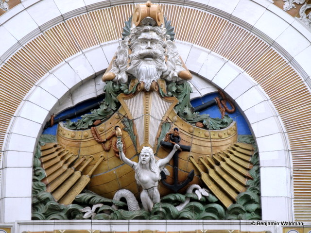 The statue of Neptune from the original facade of the Audubon Ballroom. 
