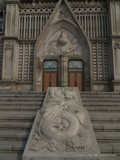 Front of the Peace Hall