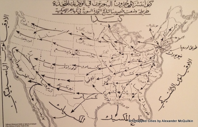 This map at the Little Syria exhibit (through 5/27) shows the fanning out of Middle Eastern immigrants from New York City