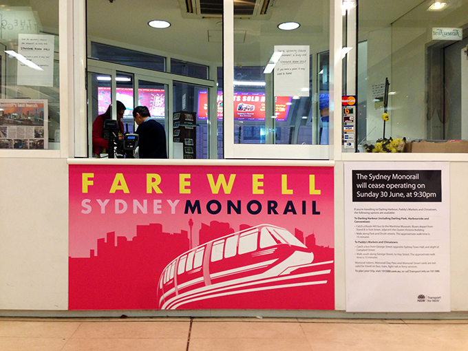Sydney-Farewell Monorail-Untapped Cities-William Feuerman.jpg