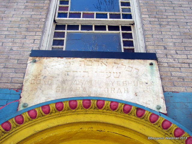 18-lost synagogues-nyc-untapped cities-wesley yiin