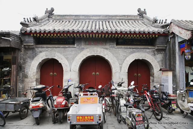 Yandaixie Street-China-Beijing-History of Streets-Celeste Zhou-Untapped Cities2